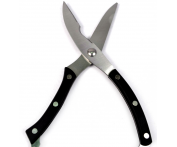 Ножницы ВА N7135 (96)